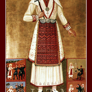 Chryse (Zlata)