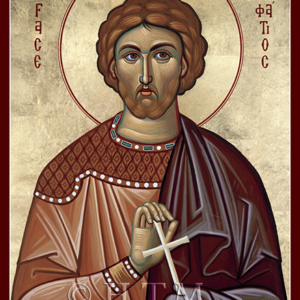Boniface of Rome