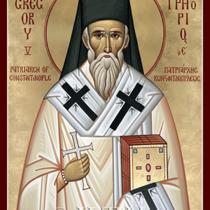 Gregory V, Patriarch of Constantinople