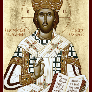 Great High Priest