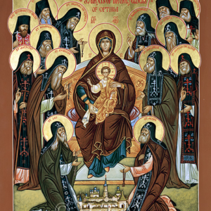 Optina Elders