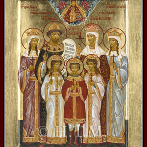 Royal Martyrs of Russia