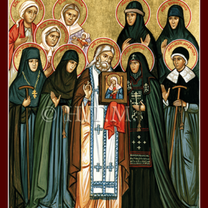 Seraphim of Sarov, Synaxis of the Righteous Nuns of Diveyevo
