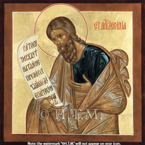 Jeremiah
