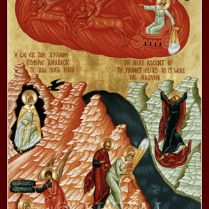 Elias, Ascent