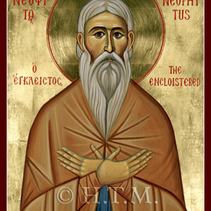 Neophytus
