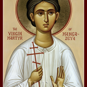 Basil of Mangazeya