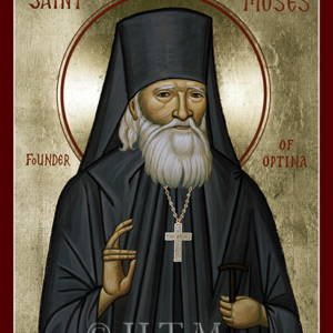Moses of Optina