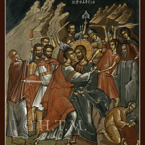 Betrayal of Christ