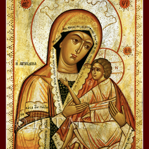 All-hymned Mother