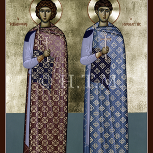 George & Demetrius