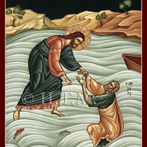 Lord, Save Me; Christ Walking on the Water
