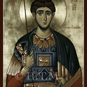 Demetrius the Myrrh-streamer—half-stature