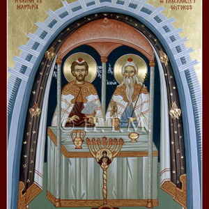 Moses & Aaron
