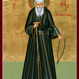 Cosmas of Aitolia