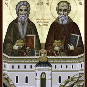 Spyridon & Nicodemus the Prosphora Bakers