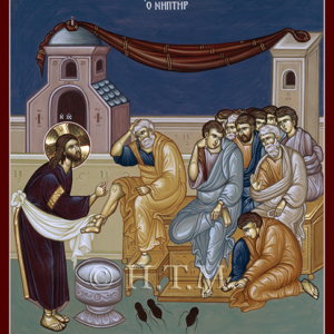 Washing of the Disciples' Feet