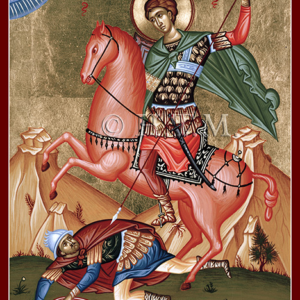 Demetrius the Great Martyr
