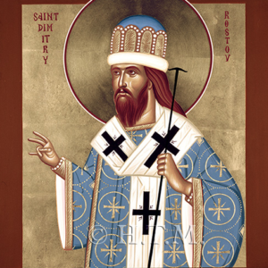 Dimitry of Rostov