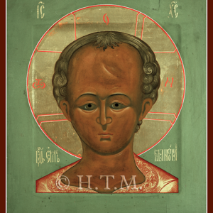 Emmanuel