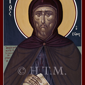 Ephraim the Syrian