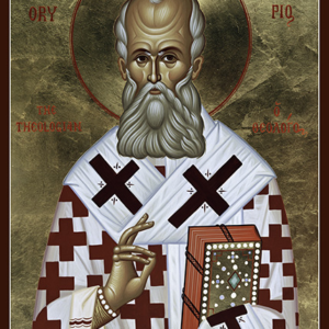 Gregory the Theologian