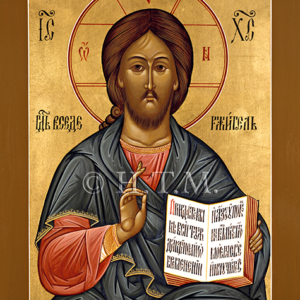 Pantocrator