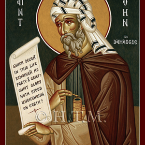 John Damascene