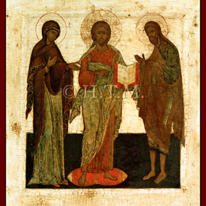 Deisis; Christ, the Mother of God, and the Forerunner