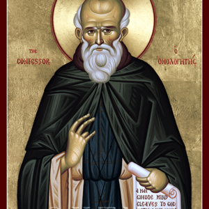 Maximus the Confessor