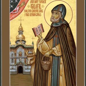 Theophilus (Feofil) of the Kiev Caves, Fool for Christ's sake