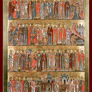 Menaion Icon — January