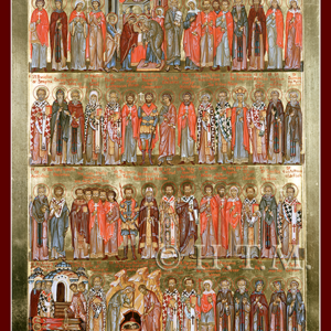Menaion Icon — February