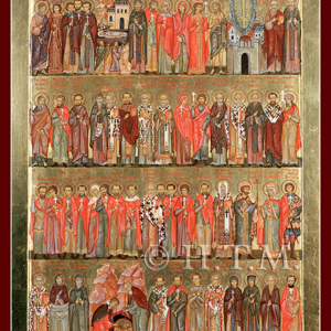 Menaion Icon — May