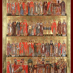 Menaion Icon — June