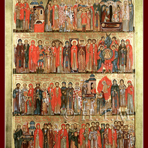 Menaion Icon — July