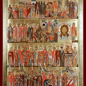 Menaion Icon — August