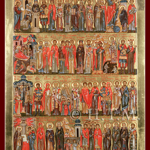 Menaion Icon — September