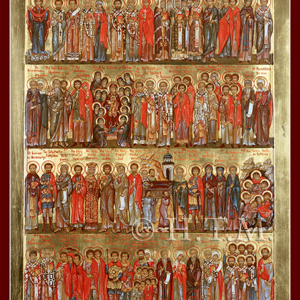 Menaion Icon — October