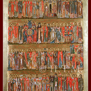 Menaion Icon — November
