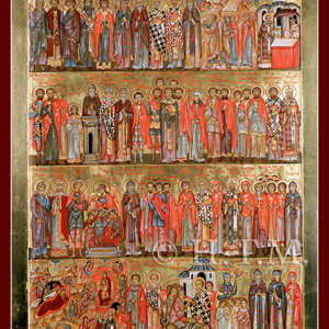 Menaion Icon — December
