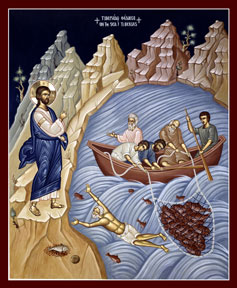 Tiberias, On the Sea of
