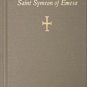 Symeon of Emesa, Saint