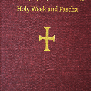 Holy Week and Pascha, Bilingual