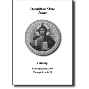 Catalog Printed in Black & White