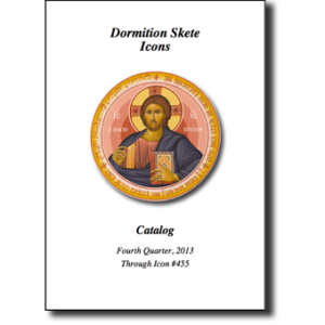 Catalog Printed in Color