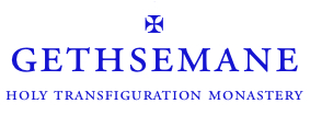 Gethsemane Incense