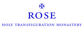 Rose Incense