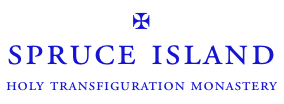 Spruce Island Incense