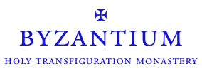 Byzantium Incense